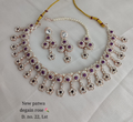 Purple Patwa Sieradenset | Ketting & Oorbellen