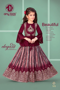 Little Lady - Bordeaux Peplum Top & Lehenga Set