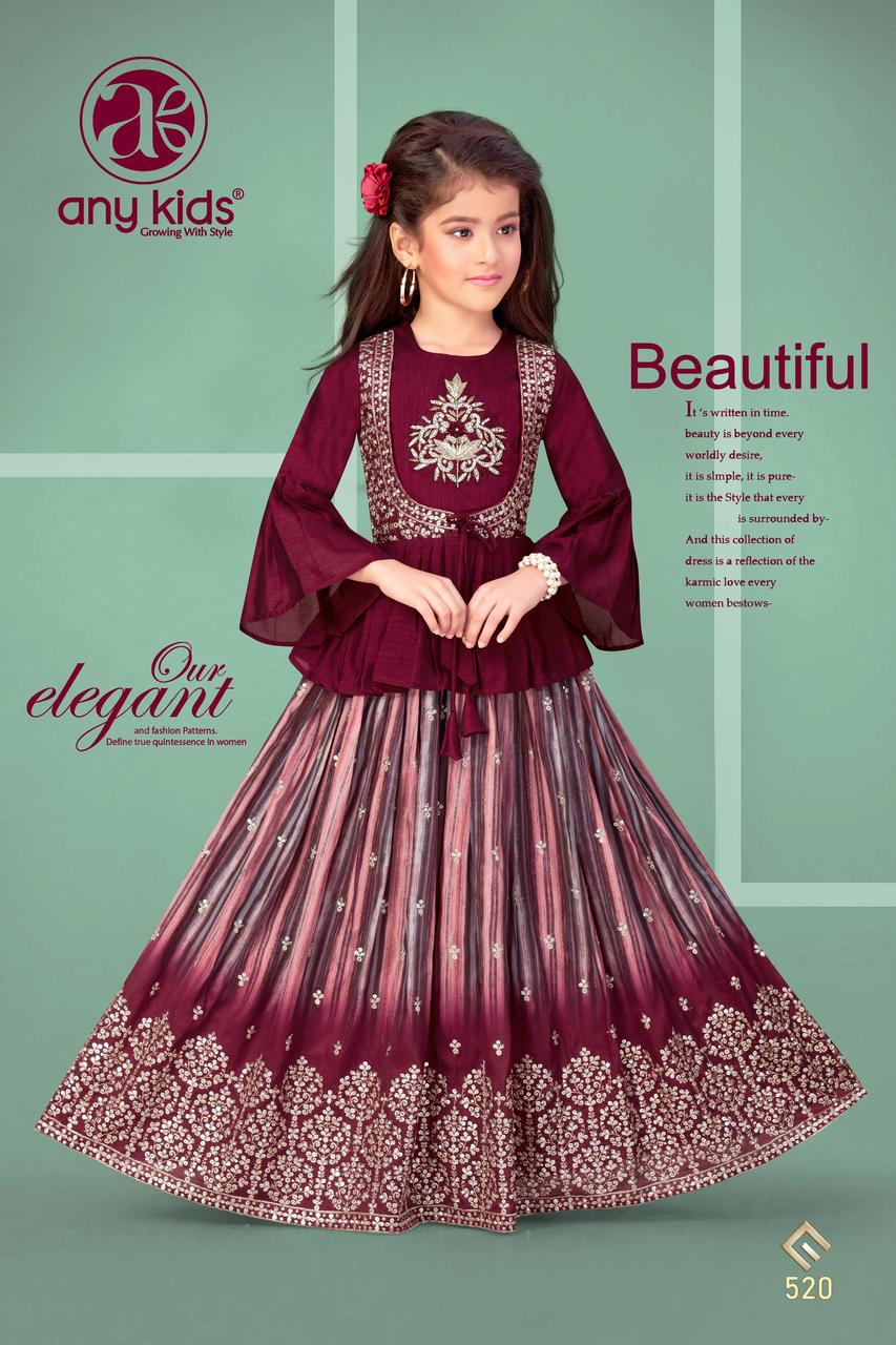 Little Lady - Bordeaux Peplum Top & Lehenga Set