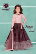 Little Lady - Roze & Aubergine Lehenga Set