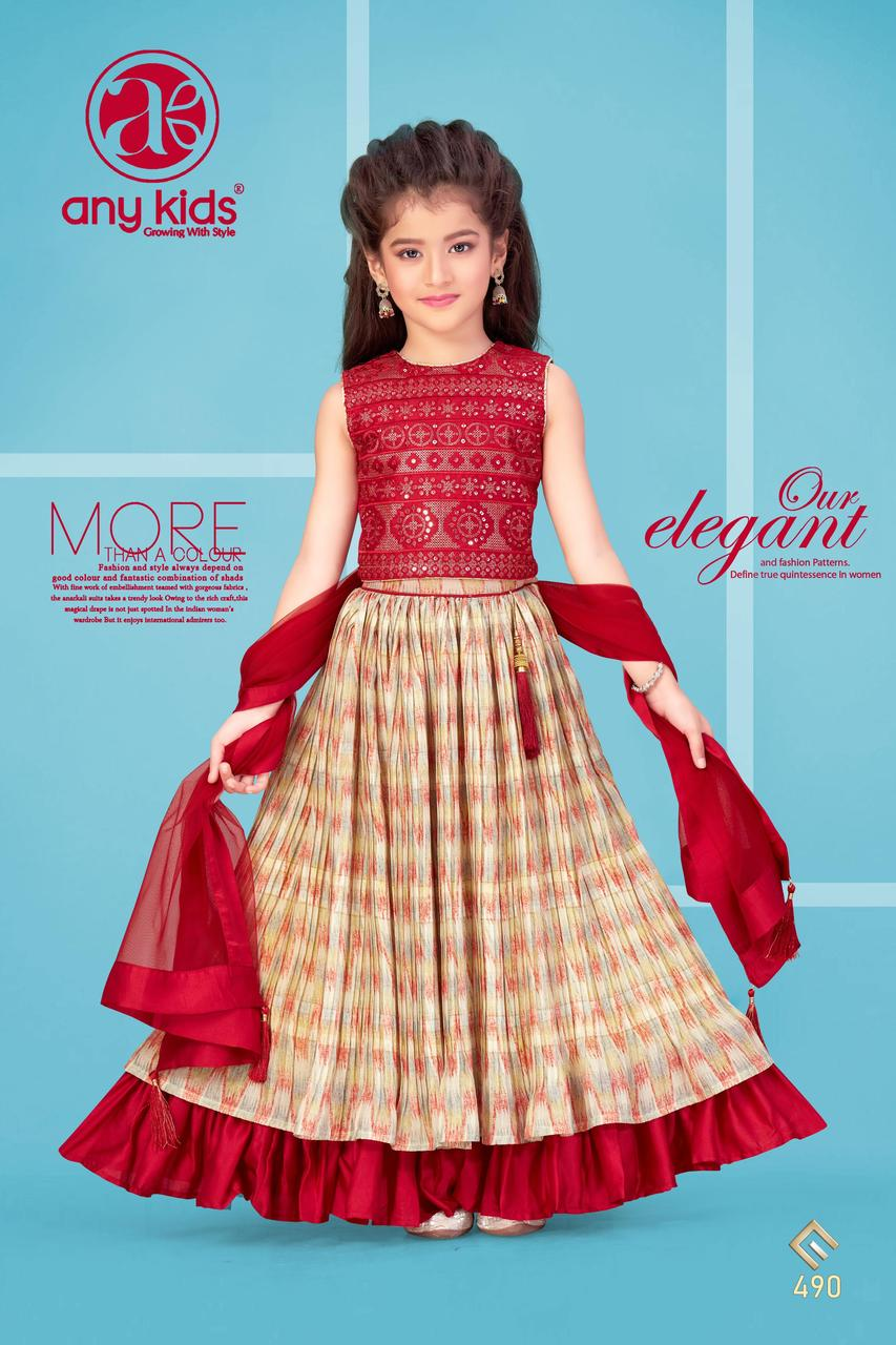 Little Lady - Rood & Goud Lehenga Set